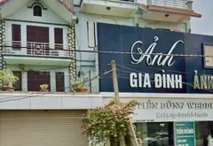 Bán nhà mặt phố tại xã Đức Hiệp, kinh doanh tốt, diện tích 80m²... Bán nhà mặt phố tại Thuận Thành, Bắc Ninh 04