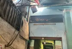 Bán nhà mặt tiền đường Bến Phú Định Quận 8 giá 30 tỷ... Bán nhà mặt phố tại Bình Phú, Hồ Chí Minh 04