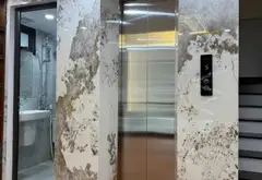 Nhà đẹp -Thang máy -Ô tô VF vào nhà -Phố BẠCH MAI -Dt 39,3m -6 tầng Thang máy -Mt 4,4m -Chào 13,5 t... Bán nhà riêng tại Bạch Mai, Hà Nội 06