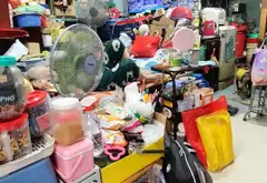 Bán nhà góc hai mặt tiền, diện tích 32m2 tại Quận 8, TP HCM... Bán nhà riêng tại Chánh Hưng, Hồ Chí Minh 02