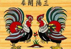 Bán nhà mặt phố hiện đại tại Quận 7, diện tích 90m2, có thang máy và gara ô tô... Bán nhà mặt phố tại Tân Mỹ, Hồ Chí Minh 07