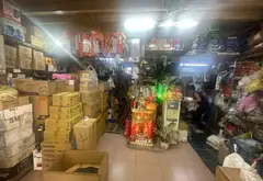 CHUNG CƯ MẶT TIỀN KINH DOANH TỐT ĐƯỜNG PHẠM BÂN. NHỈNH 6 T.Ỷ... Bán căn hộ chung cư tại Chợ Lớn, Hồ Chí Minh 02