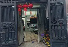 Bán nhà riêng 48,6m² phường An Hội Tây, giá 2,6 tỷ... Bán nhà riêng tại An Hội Tây, Hồ Chí Minh 07
