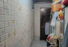 Nhà đất rộng ngay gần công viên Lò Phèn, cơ hội hiếm có... Bán nhà riêng tại Tân Phú, Hồ Chí Minh 12