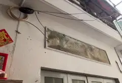 BÁN NHÀ - Dưới 3 TỶ - 2 MẶT HẺM TRƯỚC SAU - NGANG LỚN 8m. Nhà Gần Khu vực có Chùa.... Bán nhà riêng tại Bình Tây, Hồ Chí Minh 04