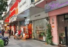 Nhà mặt phố 2 tầng gần Hồ Hoàn Kiếm, diện tích lớn 2290 m2... Bán nhà mặt phố tại Cửa Nam, Hà Nội 12