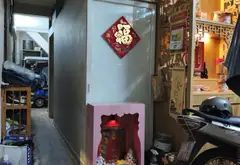 Nhà 2 mặt tiền hẻm 7m, vị trí kinh doanh đỉnh quận 11... Bán nhà riêng tại Bình Tiên, Hồ Chí Minh 04