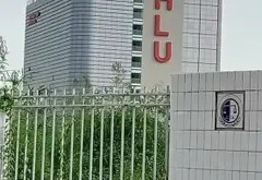 Bán nhà cấp 4 kèm đất rộng 72,7m² tại Dương Sơn, Tam Sơn, Từ Sơn, Bắc Ninh... Bán nhà riêng tại Tam Sơn, Bắc Ninh 07
