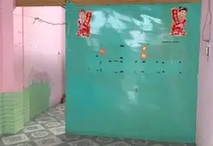 Bán nhà 3 tầng 4PN khu vực Q11, diện tích 56 m2, giá 4.5 tỷ... Bán nhà riêng tại Bình Thới, Hồ Chí Minh 02