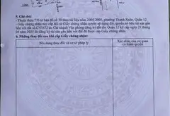 Nhà phố sang trọng 5 tầng tại Phường Thới An, hoàn thiện nội thất cao cấp... Bán nhà riêng tại Thới An, Hồ Chí Minh 18