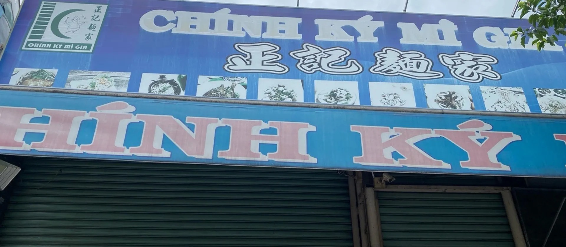 Bán nhà mặt phố 1 tầng, mặt tiền rộng tại Phường Tân Sơn Nhì... Bán nhà mặt phố tại Tân Sơn Nhì, Hồ Chí Minh 01