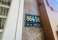 BÁN NHÀ HẺM ĐƯỜNG CÁCH MẠNG THÁNG 8 PHƯỜNG THỦ DẦU MỘT... Bán nhà riêng tại Thủ Dầu Một, Hồ Chí Minh 06