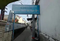 Nhà 2 Tầng Nguyễn Bình Giá Tốt Giảm Sâu... Bán nhà riêng tại Nhà Bè, Hồ Chí Minh 16