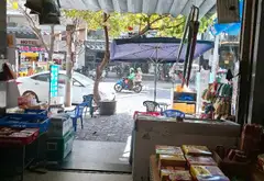 Cơ Hội Vàng Sở Hữu Nhà Mặt Phố Gần Biển Mỹ Khê, Đà Nẵng... Bán nhà mặt phố tại Ngũ Hành Sơn, Đà Nẵng 04
