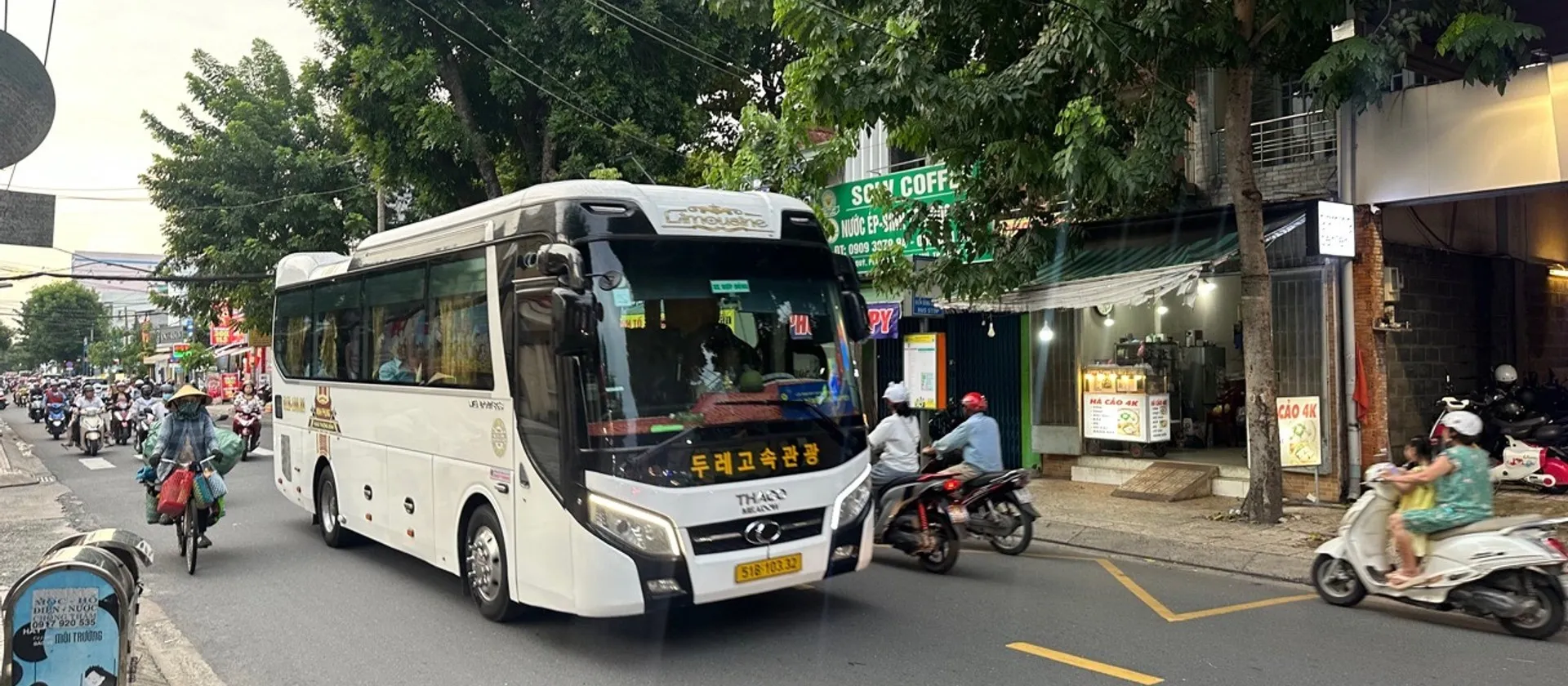 Nhà mặt phố 2 tầng phường Tân Sơn Nhì, Hồ Chí Minh, diện tích 73m2... Bán nhà mặt phố tại Tân Sơn Nhì, Hồ Chí Minh 01