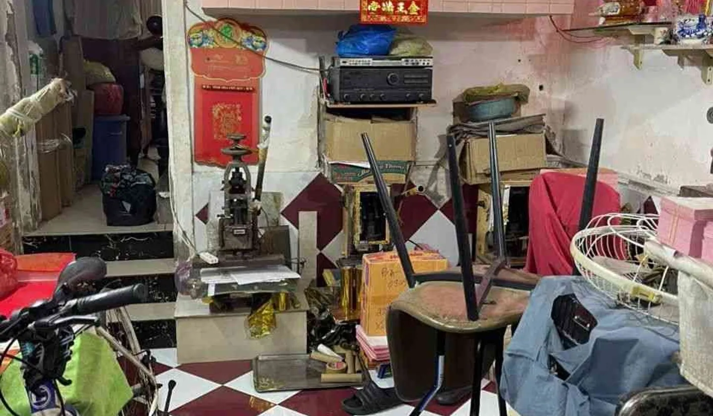 Nhà mặt phố rộng 52m2 ven các tuyến đường lớn Quận 6... Bán nhà mặt phố tại Bình Tiên, Hồ Chí Minh 01