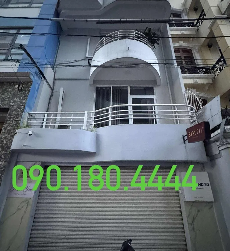 Nhà siêu hot Bạch Đằng, giá cực kỳ hấp dẫn... Bán nhà riêng tại Tân Sơn Hòa, Hồ Chí Minh 01