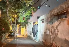 Bán đất Xuân Phương giá 6.9 tỷ, 55m², phù hợp đầu tư CCMN... Bán đất tại Xuân Phương, Hà Nội 02