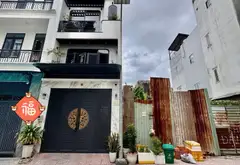 Bán Đất Khu đồng bộ Gò Xoài Bình Tân... Bán nhà riêng tại Bình Hưng Hòa, Hồ Chí Minh 01