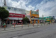 ĐẤT ĐẦU TƯ NGAY TRUNG TÂM thị trấn Củ Chi. Chỉ 3 tỷ 400... Bán đất tại Củ Chi, Hồ Chí Minh 02