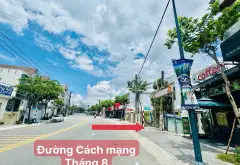 BÁN NHÀ HẺM ĐƯỜNG CÁCH MẠNG THÁNG 8 PHƯỜNG THỦ DẦU MỘT... Bán nhà riêng tại Thủ Dầu Một, Hồ Chí Minh 02