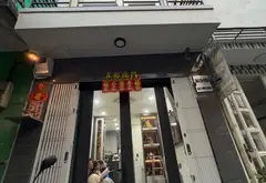 QUẬN 11 - LẠC LONG QUÂN NHÀ MỚI ĐẸP Ở NGAY 3 TẦNG 2PN - HẺM ÔTÔ THÔNG - NHỈNH 4TỶ... Bán nhà riêng tại Hòa Bình, Hồ Chí Minh 06