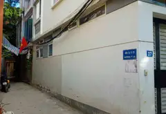 Chung cư mini 7 tầng thang máy ở Dương Nội, Hà Đông - Đầu tư sinh lời cao... Bán chung cư mini tại Dương Nội, Hà Nội 02