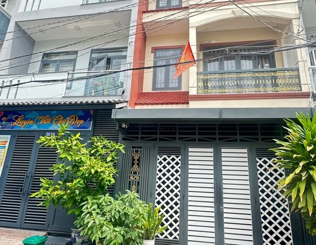 Nhà đẹp sổ hồng riêng, ô tô vào tận cửa, Gò Vấp... Bán nhà riêng tại An Hội Tây, Hồ Chí Minh 01