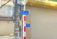 Bán đất 98m² Đức Giang - 17.5 tỷ - Cho thuê ngay... Bán đất tại Việt Hưng, Hà Nội 05