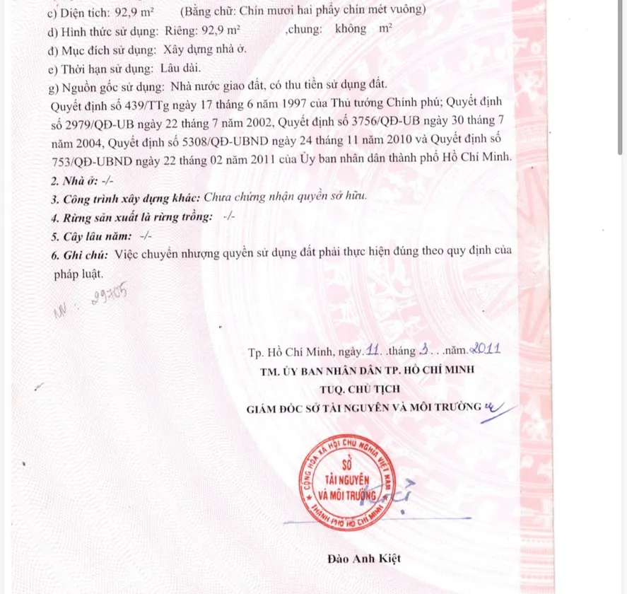 Nhà mặt phố Tây Thạnh, giá hạ sốc, cơ hội đầu tư đẳng cấp... Bán nhà mặt phố tại Tây Thạnh, Hồ Chí Minh 01