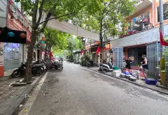 Bán liền kề sát Times City Minh Khai 86m2... Bán biệt thự, liền kề tại Vĩnh Tuy, Hà Nội 02