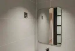 Căn hộ nhỏ xinh tại Hoàng Mai tặng quà hấp dẫn... Bán căn hộ chung cư tại Hoàng Mai, Hà Nội 04