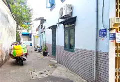 🏡 Nhà Đẹp, 3 Phòng Ngủ, Gần Đường Nguyễn Duy Cung 🌟... Bán nhà riêng tại An Hội Tây, Hồ Chí Minh 16