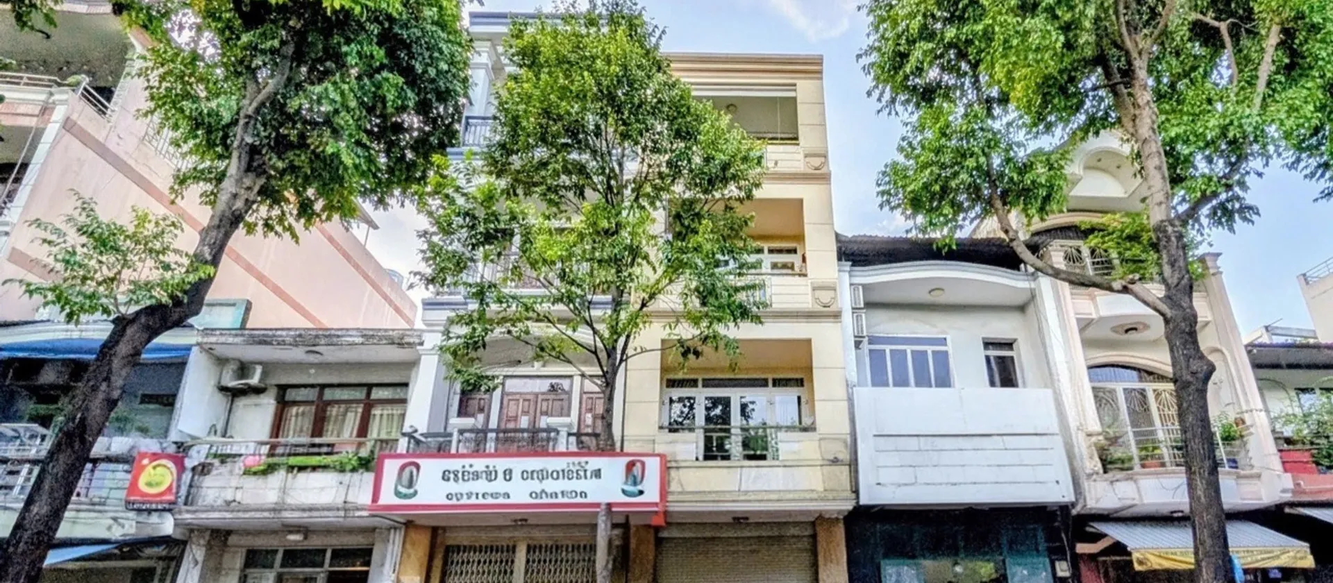 Nhà mặt phố kinh doanh đa ngành tại quận Phú Nhuận, TP.HCM... Bán nhà mặt phố tại Phú Nhuận, Hồ Chí Minh 01