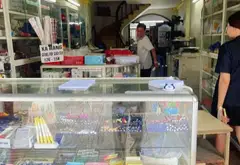 Nhà 2 mặt tiền sang trọng ngay trung tâm Quận 4... Bán nhà mặt phố tại Khánh Hội, Hồ Chí Minh 02