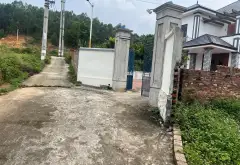 Cơ hội sở hữu đất phân lô vị trí vàng tại Thất Giang, Bắc Ninh với giá tốt... Bán đất tại Phù Lãng, Bắc Ninh 03