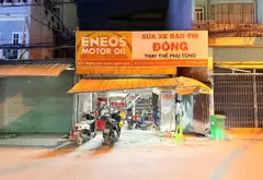 Nhà 4 tầng đúc kiên cố tại phường Thới An, Hồ Chí Minh, diện tích 50m2... Bán nhà riêng tại Thới An, Hồ Chí Minh 16