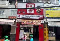 Mặt tiền nguyễn văn khối 4x15m đúc 4 tấm... Bán nhà mặt phố tại Thông Tây Hội, Hồ Chí Minh 03