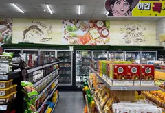 SIÊU PHẨM MẶT TIỀN VÕ NGUYÊN GIÁP – ĐỐI DIỆN FURAMA – LÔ KÉP HIẾM CÓ, MẶT TIỀN 14M, VIEW BIỂN... Bán nhà mặt phố tại Ngũ Hành Sơn, Đà Nẵng 02