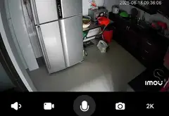 Cơ hội sở hữu nhà mặt tiền rộng 7.4m ngay trung tâm Quận 6 giá chỉ 10.3 tỷ... Bán nhà riêng tại Bình Tiên, Hồ Chí Minh 04