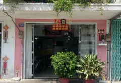 Mô tả: + Kết cấu: trệt, lửng, 3 phòng ngủ (có phòng ở tầng trệt), 1WC, giếng trời lấy sáng.... Bán căn hộ chung cư tại An Đông, Hồ Chí Minh 01