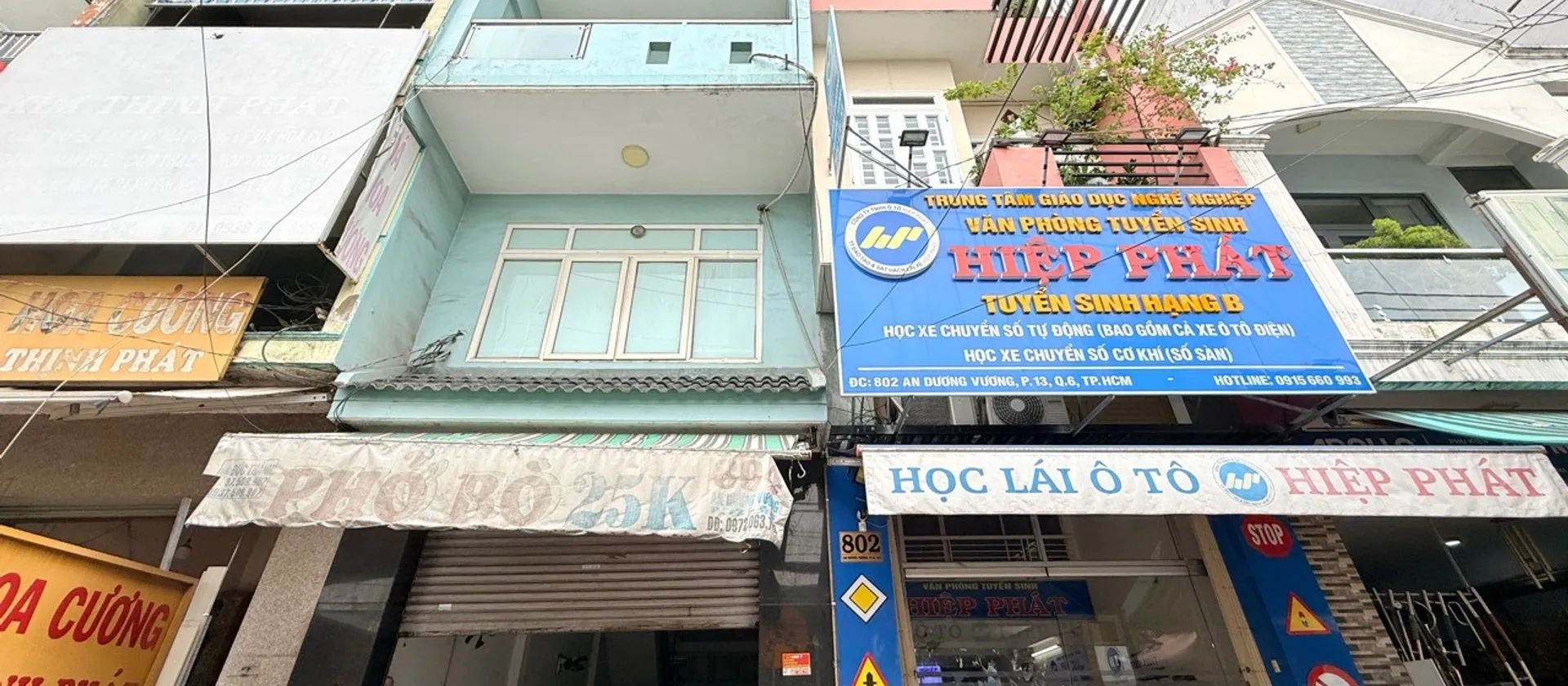 Nhà mặt phố 2 mặt tiền kinh doanh sầm uất tại Phú Lâm... Bán nhà mặt phố tại Phú Lâm, Hồ Chí Minh 01