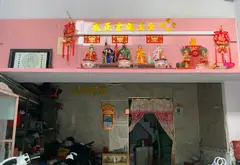 Nhà mặt tiền 3 tầng 36m2, 4 phòng ngủ tại Tân Phú, giá 4.2 tỷ... Bán nhà mặt phố tại Phú Thạnh, Hồ Chí Minh 02