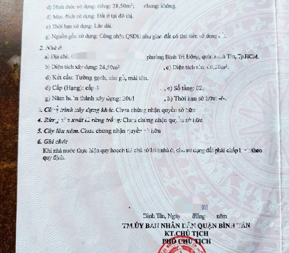Bán Nhà Bình Tân 30m2, P.Bình Trị Đông, Hẻm 3m thông, cách Aeon 5 phút... Bán nhà riêng tại Bình Trị Đông, Hồ Chí Minh 01