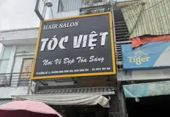 Nhà mặt phố 4 tầng 52.8m2 tại Bình Hưng Hoà giá 9.6 tỷ... Bán nhà mặt phố tại Bình Hưng Hòa, Hồ Chí Minh 02