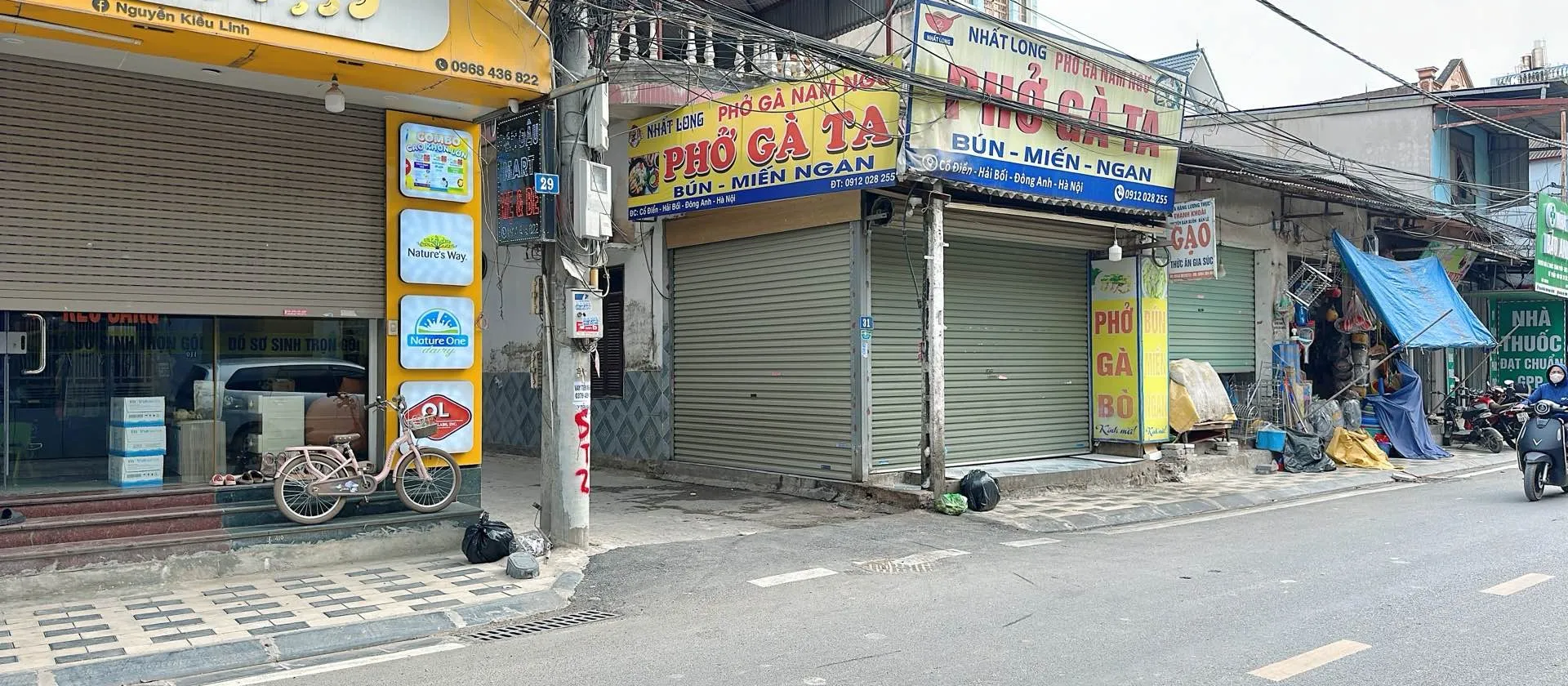 Đất Vĩnh Thanh Hà Nội - Giá Sốc, Cơ Hội Đầu Tư Vàng... Bán đất tại Vĩnh Thanh, Hà Nội 01