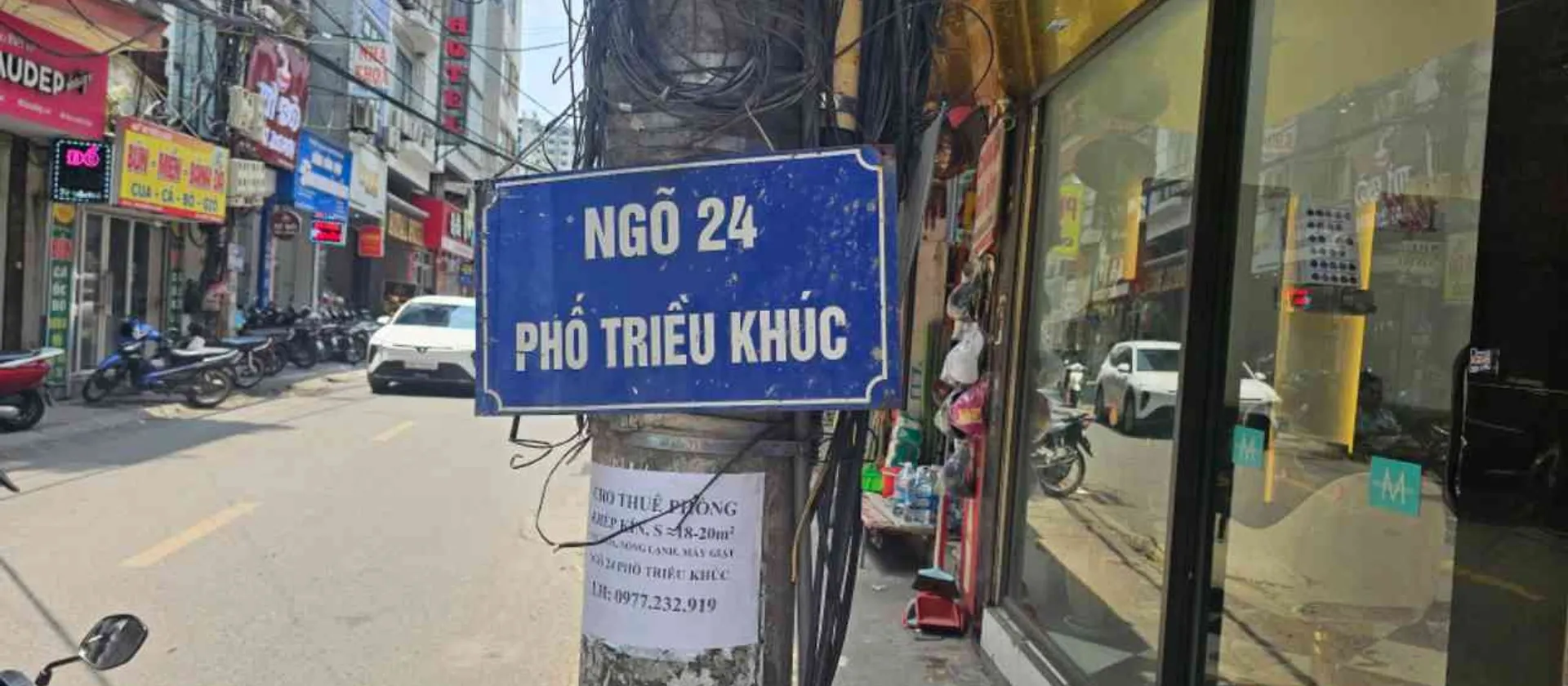 Nhà 4 Tầng Gần Mặt Phố Triều Khúc - Hiếm Có!... Bán nhà riêng tại Thanh Xuân, Hà Nội 01