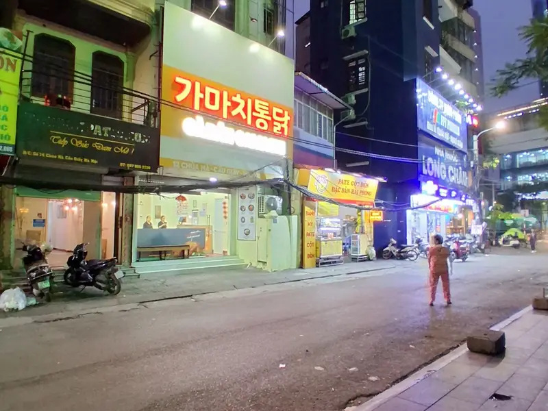 MẶT PHỐ CẦU GIẤY, CHÙA HÀ –48m/54m - 4 tầng - ĐỐI DIỆN DISCOVER COMPLEX – KINH DOANH ĐỈNH NGÀY Đêm... Bán nhà mặt phố tại Cầu Giấy, Hà Nội 01