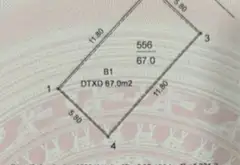 Nhà mặt tiền rộng phố Việt Hưng, Long Biên – giá tốt để đầu tư... Bán nhà riêng tại Việt Hưng, Hà Nội 03