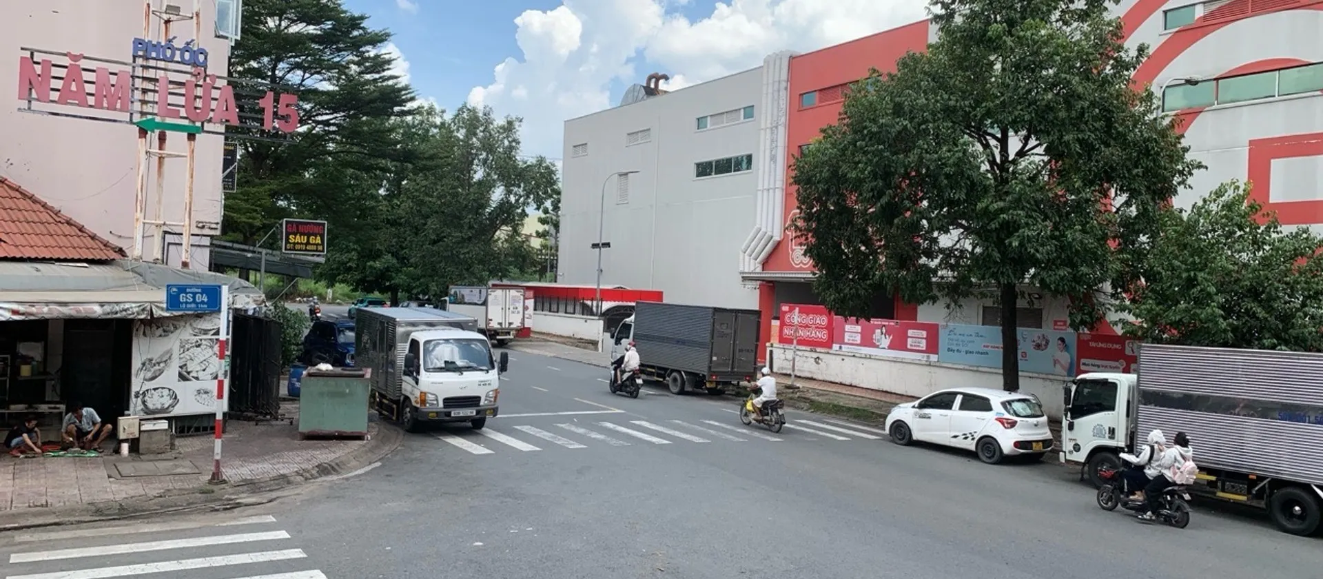 Toà nhà văn phòng 7 tầng mặt tiền rộng tại Bình Dương... Bán văn phòng tại Đông Hòa, Hồ Chí Minh 01